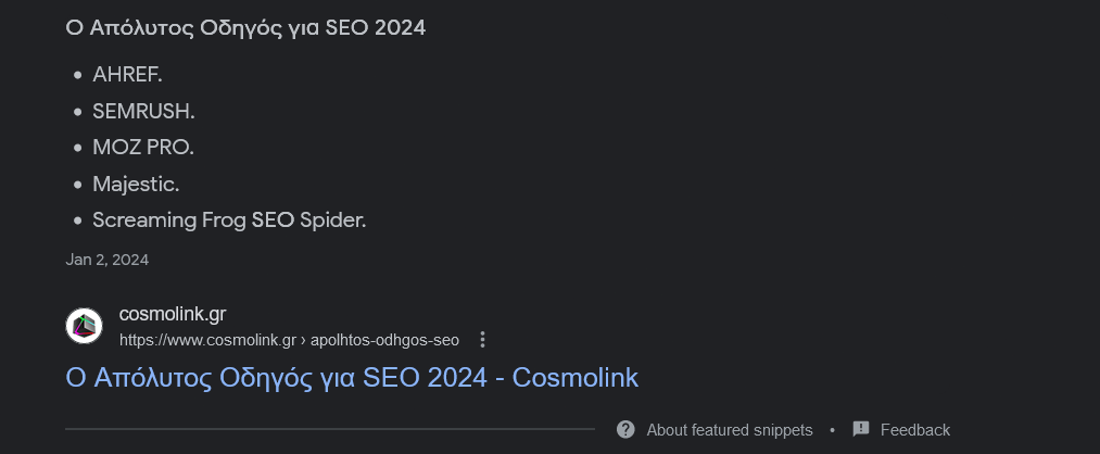 Featured Snippet Λιστες για τα Καλύτερα Πληρωμένα Εργαλεία στο SEO 